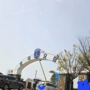 금곡이용원