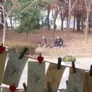 뫼골공원 이미지