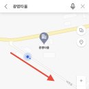 엘로우 한우 식육식당 이미지