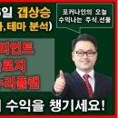 비엠엠 주식회사 이미지