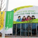 창조유통 이미지