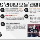 강남합기도킥복싱 이미지