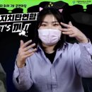 시립화곡청소년센터 이미지