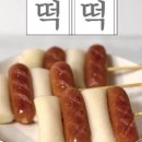 좋은돼지 이미지