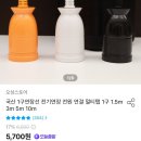 주호디자인(주) | 내돈내산 친환경 페라모 저상형 아기침대 일주일 사용 후기