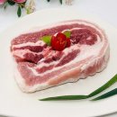 보성녹돈 이미지