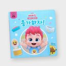 핀플레이 이미지