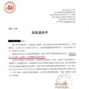 CSC컨설팅 이미지