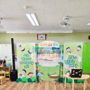 용호초교 병설유치원 이미지