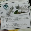 도담에그팜 | 2018 베페베이비페어 첫날 다녀왔어요!! (부스이벤트&amp;관람팁)