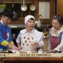 셰프랑반찬 이미지