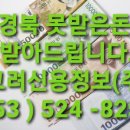 (주)대금텍 이미지