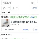 요가&필라테스교실  A 이미지