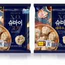 오뚜기전자 이미지