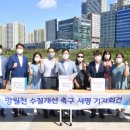 망월천_호수공원3 네이버블로그