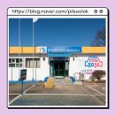 정읍자동차검사소 이미지