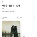에셋코너스톤 | 빙글빙글천방지축돌아가는
