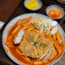 유미카츠북창점