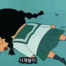 피곤한덤덤tired.dum 이미지