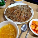사당빈대떡 이미지