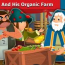 성인농장 이미지