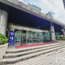 동국공인중개사사무소 이미지