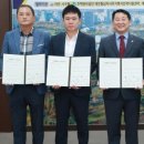 관저2동행정복지센터 이미지