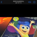 화곡문고 이미지