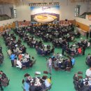 진호국제양궁장 문화체육센터 이미지