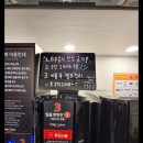 나우커피 개금점