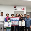 꿈드래장애인협회 남원시지부 이미지