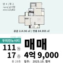 보안길 이미지