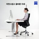 오늘안경맑음 이미지