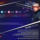 DJ 클럽파티1 이미지