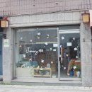 지에스25 행궁신풍로 이미지