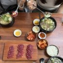 중구청사 본관 화장실 | [대전맛집] 원조 태평소국밥 본점 소국밥에 육사시미까지 먹고 온 후기