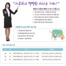 중국어(회화) 이미지