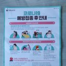 강구성모의원 이미지