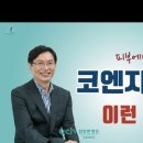 염창환병원 이미지