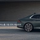 동대구세차장 이미지