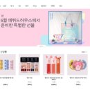 힘코딩학원 네이버블로그