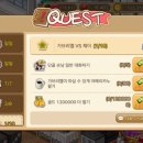 가브리엘 제이 이미지