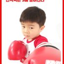 경희대석사 참바른태권도장 이미지