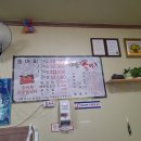 240509 장모 &#39;가석방 적격&#39; 판정에…&#34;법무부가 어버이날 선물&#34; 이미지