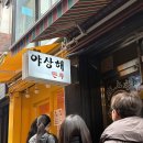 [북부] 홈베이킹 이미지