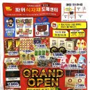 주정차 단속 - 063 이미지