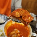 항아리묵은지 김치찌개 이미지