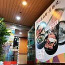 돌쇠감자탕순대국 이미지