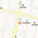 신진근이비인후과의원 이미지