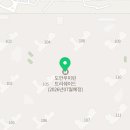 도안원탑공인중개사사무소 이미지